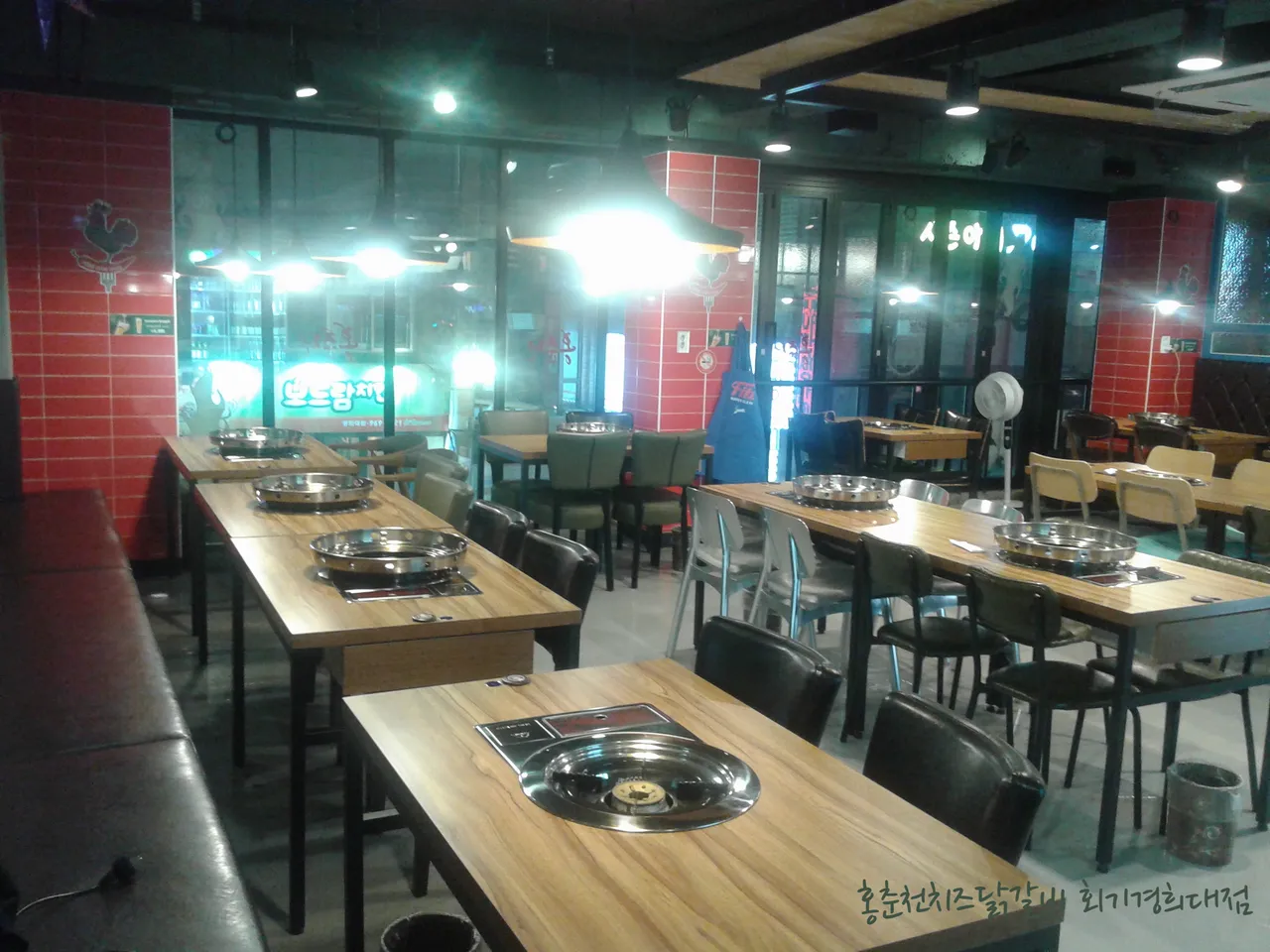 You are currently viewing Hwigyeong-dong, Dongdaemun-gu Food Tour: 3 Must-Try Korean Dakgalbi Eateries