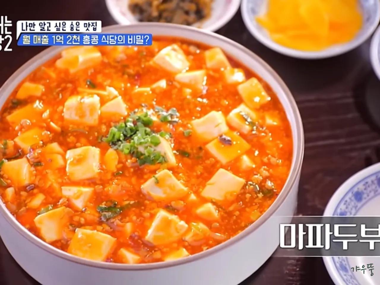 You are currently viewing Hyehwa-dong, Jongno-gu Dining: 3 Unforgettable Korean Spicy Fried Chicken Restaurants