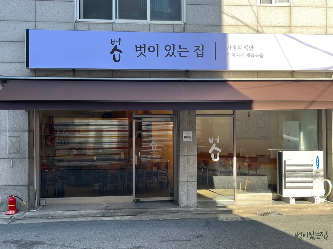 Jeonnong-dong, Dongdaemun-gu Eats: 3 Top Korean Stir-fried Pork Spots You Need to Try