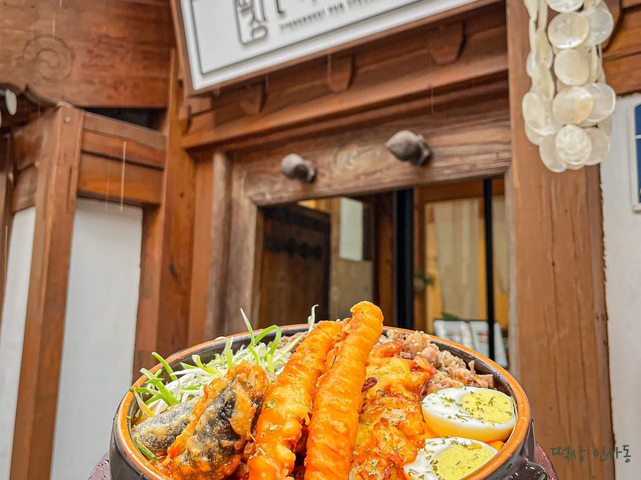 You are currently viewing Sogong-dong, Jung-gu Food Tour: 3 Must-Try Korean Udon Eateries