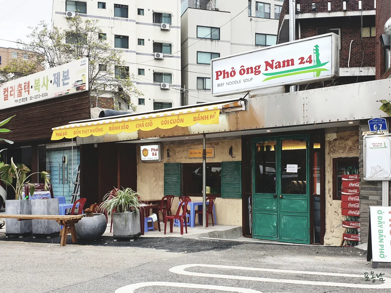 Sinchon-dong, Seodaemun-gu Rice Noodle Soup Restaurant Guide: 3 Spots to Savor in Korea