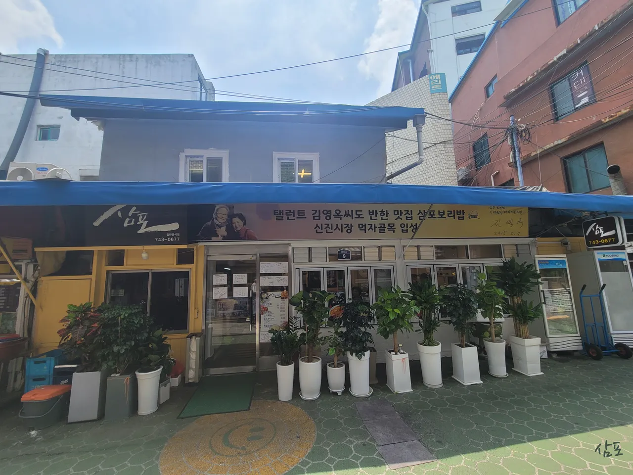 You are currently viewing The Definitive Sungin-dong, Jongno-gu Korean Galbitang Restaurant List: 3 Picks